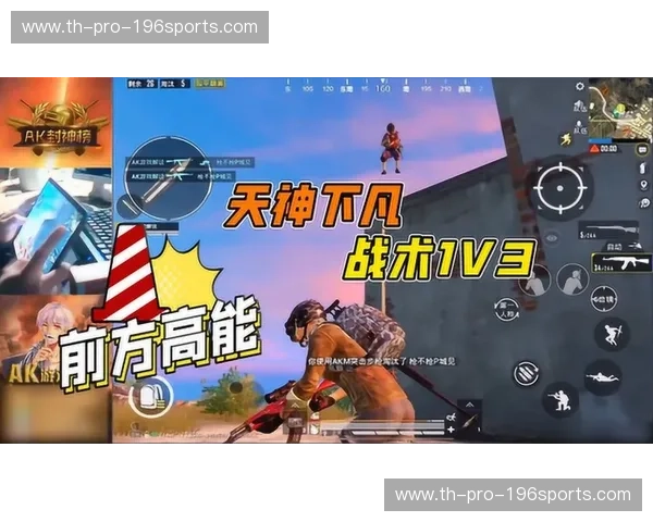 死神遇上屠龙者：方便与考克莱，那场被岁月封神的战术博弈